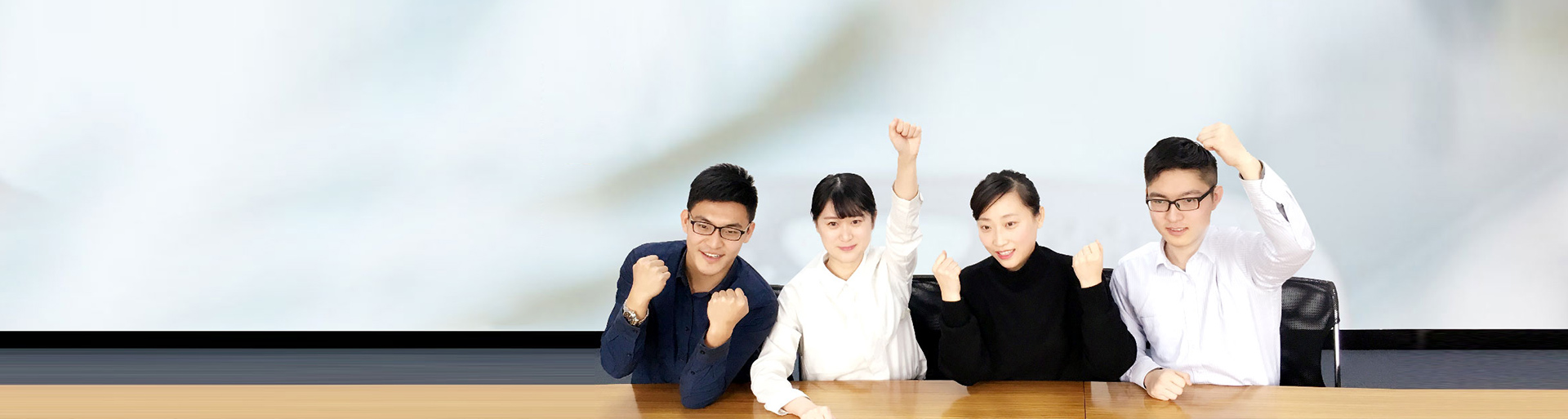 簡曆投遞