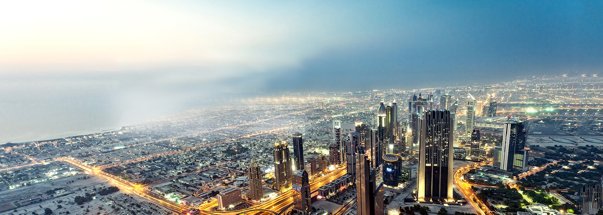 一家以天然氣産業爲主，多業并舉的多元化、綜合性企業集團